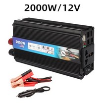 주파수 변환기 50hz to 60hz 헤르츠 4000W-500W 차량용 전원 인버터 12V 220V DC-AC 12V-220V 컨버터 USB EU/US/UK/AU 소켓 포함, 2000 W