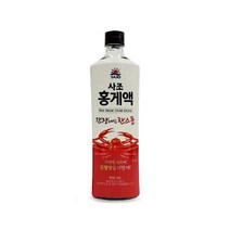 [사조해표] 사조 홍게액900ml(PET) 장 액젓 참치액 어간장 식당 가정 조미료 간장, 선택:사조 홍게액900ml(PET)