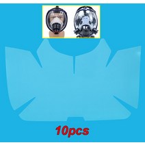 방독면 화재방독면 방독마스크 구형 6885 풀 마스크 보호 필름 6800 시리즈 전용 스크래치 방지 미러 다이, 01 GRAY, 한개옵션1