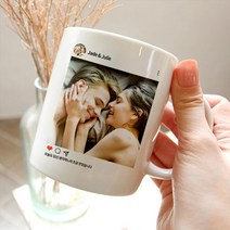 해시태그 포토머그컵, 기본화이트, 1개