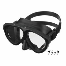 GULL Mantis 5 맨티스5 스노클링 다이빙 마스크, 블랙