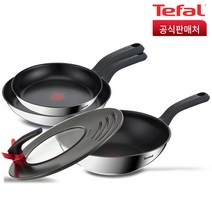 테팔 IH 에센스쿡 인덕션 4P (팬24+30+웍28+멀티뚜껑), 단품