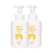 오릭스 몽글몽글 거품비누 500ml 손세정제 핸드워시 1박스 20개입, 20개