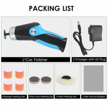 자동차광택기 듀얼 폴리셔 컴파운드 60W 자동차 연마 기계 USB 충전 케이블 8500RPM 가변 속도 광택기 왁싱, 02 B