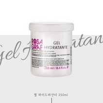 국내배송] 로자그라프 젤 하이드라탄티 250ml + 정품 펌프 최신제조일자 당일발송