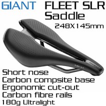 자전거부품Giant-플릿 SLR 안장 컴포트 시트 빅 벤트 소프트 젤 로드 MTB 자전거 초경량