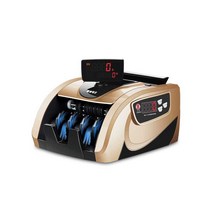 지폐 계수기 상품권 현금 종이 소형 돈카운터기, 로즈골드 충전식 모델 B 4임펠러