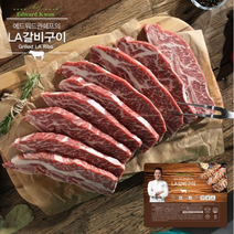 핫딜!! [TV홈쇼핑대박구성!] 에드워드권의 국내산 LA갈비구이 400g 10팩!, 10팩