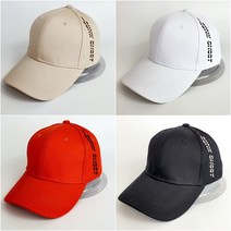 코코로맨틱 덩크슛 레터링 볼캡 모자 남녀 공용