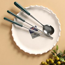 cocooning 신혼부부 엔틱 빈티지 커트터리 스텐 수저세트, 딥그린