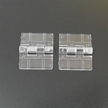 경첩달기 욕실장경첩 아크릴 나비 소