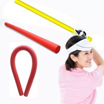 elco 가벼운 골프스윙연습봉 스윙스틱 연습채 스윙배트 pro, 엘코_ 색상랜덤발송