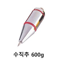 갑구사 수직추 600g