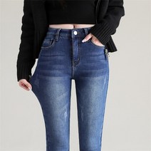 따듯한 청바지 겨울용 여성 열 청바지 겨울 눈 따뜻한 플러시 스트레치 청바지 레이디 스키니 두꺼운 양털 학생 바지 여성 레트로 블루 바지