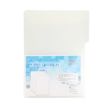 플러스샵 인덱스 L홀더 간지화일 A4 1묶음 10매입, 인덱스 L홀더 10묶음 100매입