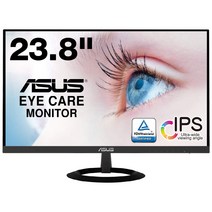 [Amazon.co.jp 한정] ASUS 프레임리스 모니터 23.8 인치 IPS 두께 7mm의 울트라 슬림 블루 라이트 경감 플리커 프리 HDMI 스피커 첨부 VZ249HR