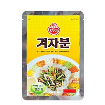오뚜기 겨자분 300g 3개무료