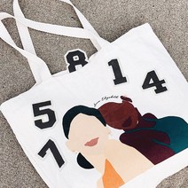 의류 패치 숫자 검정, 상세페이지 참조