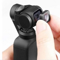 DJI 렌즈 오즈모 포켓 광각렌즈 손쉬운 자석 부착식, STAR