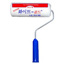 페인트롤러 페인트 겸용롤러 페인트작업용 페인트 로러 로라 박스 판매 아파트 관리사무소 펜션 철물점 건재상 공구상 학교 아파트현장, 7인치(50개)