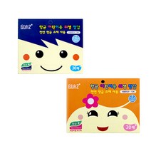 항균 위생 장갑 유치원용, 3개