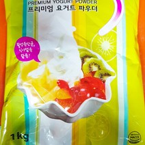 요거에스 플레인 요거트파우더 (1kg) 업소용 카페 스무디 요구르트분말 가루