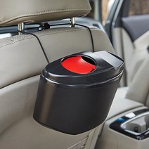오륜 해피앤클린 카크리어 (W25xD10xH15cm 뚜껑있음)