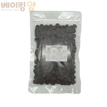 베이킹얌 2815칼리바우트초콜릿 다크 250g+아이스박스 포함