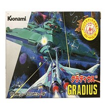 Gradius Famicom (Super NES Japanese Import), 1