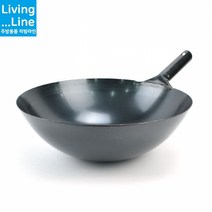 KI 철 전문가용 업소용 웍 중식웍 볶음팬 중식팬 튀김팬 중화요리 중국팬 중식 후라이팬 멀티팬 볶음요리 프라이팬, [LL] 36호, 1개