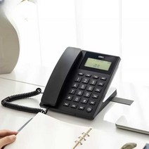 모텔전화기 호출 키폰 빅버튼 업무용 객실용, 13606 이코노믹 모델 화이트