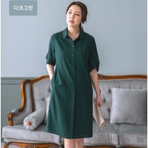 이헌영 이헌영 중년엄마옷 심플하고 활동성 좋은 셔츠카라 원피스/21BS1031O1