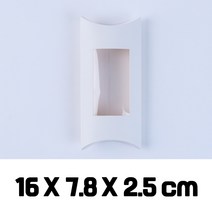 조립형 립밤 돌잔치 종이 포장지 단상자 싸바리 박스 포장 선물 상자