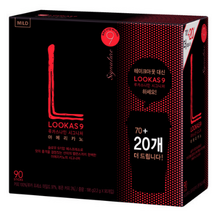 루카스나인 시그니처 마일드, 2.2g, 270개