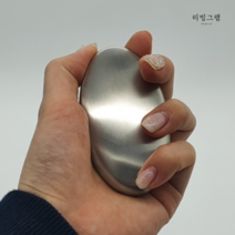 주방 쇠비누 비린내 양파 마늘 냄새 제거 스텐 비누 대