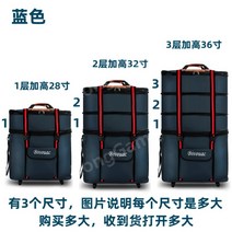 Bivouac158 옥스포드 천 수하물 가방 확장기능 대용량 이민가방 화물케리어