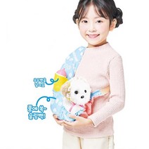 움직이는 콩순이 아기 말티즈 강아지 동물 놀이방 펫토이 아동 키즈 여아 유아장난감