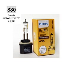 가현유통 자동차 헤드라이트 순정규격 필립스전조등 안개등 자동차검사 인증전구 H1 H3 H4 H7 880 881 9005, 1세트, 880-2개