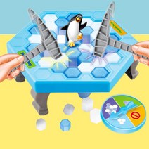 별도표기 [대형]펭귄 트렙/트랩/얼음 깨기/보드 게임/당일발송 하의