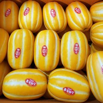 [꿀참외] 성주참외 선물용 정품 꿀참외 2-10kg, 정품참외 / 대과 5kg 10-15과, 정품참외