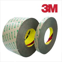 3M 9495LE 300LSE 양면테이프 기장55M, 1개, 95mm