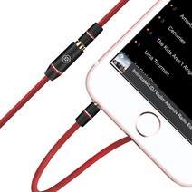 PM 이어폰 헤드폰 연장선 저손실 SOUND 케이블, 랜덤발송