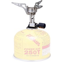 PRIMUS P-115 펨토 스토브 등산 아웃도어용 싱글 버너, 단품, 버너 단일품