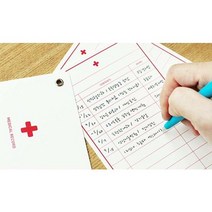 혈압수첩 혈압 당뇨 혈당 셀프 관리 병원 스케줄 한달 30일 카드 노트 임당 건강 기록