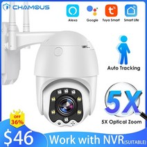 가정용 실외 실내 CCTV tuya wifi ip 카메라 야외 자동 추적 비디오 감시 카메라 5x 광학 줌 cctv 카메라 alexa google 홈 secuirty nvr, 우리 플러그, 알렉사 카메라 x32g