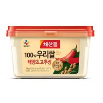 해찬들 (행사상품)CJ리쌀로만든태양초골드고추장2KG