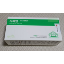 사메탑 60정 간영양제 간보조제 강아지 고양이, 3개