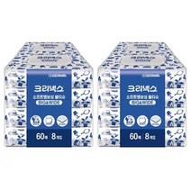 크리넥스 소프트엠보싱 빅앤와이드 물티슈, 16개입, 60매