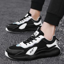 남성용 신발 봄 남성용 레저 주방 작업 요리사 방수 미끄럼 방지 오일 스포츠 사이트 노동 보호 조수 신발