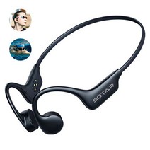 Sotar IPX8 방수 골전도 블루투스 이어폰 32GB X6, 블랙